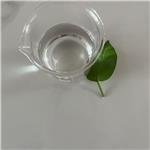 2'-Fluoroacetophenone