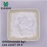GINSENOSIDE Rg1 pictures
