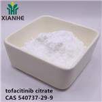 540737-29-9 tofacitinib citrate