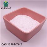 DMAA，4-Methyl-2-hexanamine hydrochloride