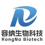 IGF-1 LR3