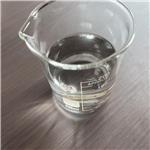 DL-Ethyl 2-bromobutyrate