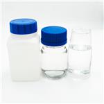 111-69-3 Adiponitrile