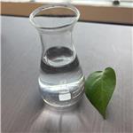 2'-Fluoroacetophenone