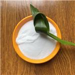 Loxoprofen sodium