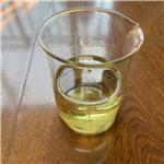 3-Methyl-2-buten-1-thiol pictures