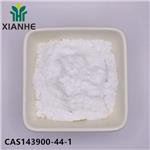 143900-44-1 (S)-N-tert-Butoxycarbonyl-3-hydroxypiperidine