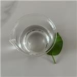 2'-Fluoroacetophenone