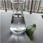 2'-(Trifluoromethyl)acetophenone