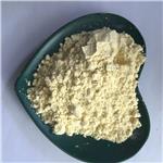 4-Nitro-3-trifluoromethyl aniline