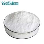 Adenosine 5'-diphosphate disodium salt(ADP-Na2)