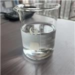 Dimethyl fumarate
