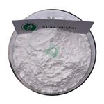 Citicoline  / CDP choline /CDPC