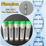 Pinealon 