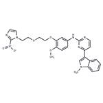 Antiproliferative agent-34