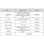 Methyl salicylate