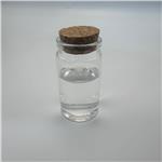 1,2,4-Trifluorobenzene