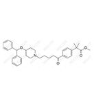 Carebastine Impurity