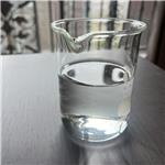 DL-Ethyl 2-bromobutyrate