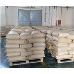 Cefsulodine sodium