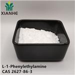 L-1-Phenylethylamine