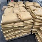 Glucosamine Sulfate Potassium Chloride