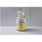 1,5(1,8)-Dinitroanthraquinone,mixed