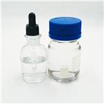 2-Methylbenzyl chloride