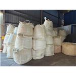 1,5(1,8)-Dinitroanthraquinone,mixed