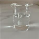 N-[3-(Trimethoxysilyl)propyl]ethylenediamine