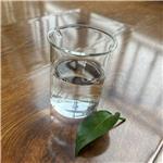 Ethyl 2-bromopropionate pictures