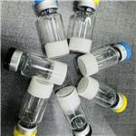 Semaglutide