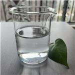 2'-Fluoroacetophenone