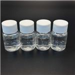 1,3-Dibromopropane