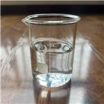 Dimethyl fumarate