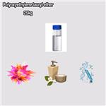 Fatty alcohol polyoxyethylene ether