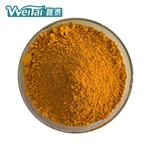  Riboflavin