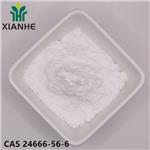 3-Amino-2,6-piperidinedione hydrochloride