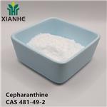 Cepharanthine