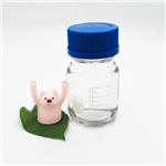 Triethyl phosphite