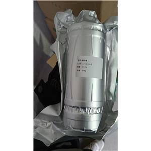 Lithium sulfide