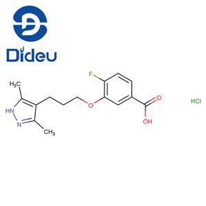 Acoramidis hydrochloride
