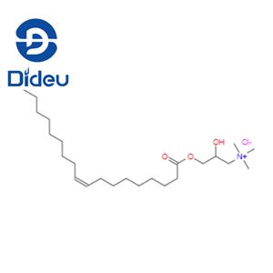 Glycerol Impurity 2
