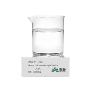 2-Chlorobenzyl Chloride