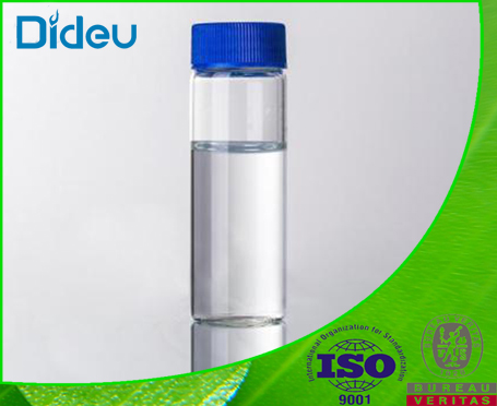 Cinnamyl propionate