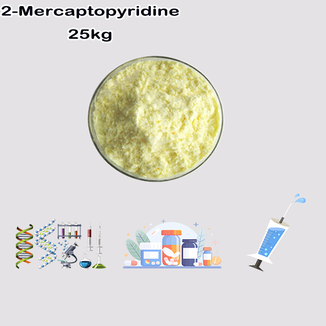 2-Mercaptopyridine