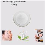 129499-78-1 Ascorbic acid 2-glucoside