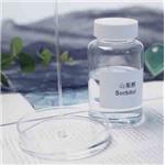 NEOSORBITOL