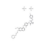 Foretinib phosphate