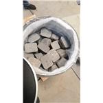 NEODYMIUM Matel 